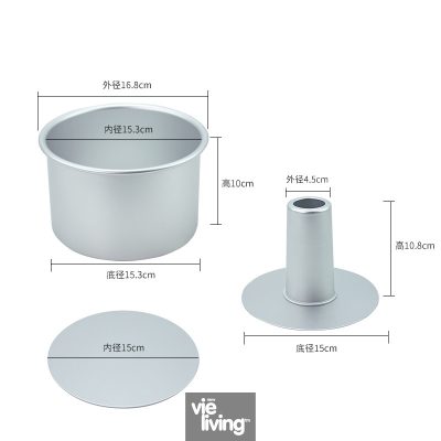 Aluminum Baking Pan 6"