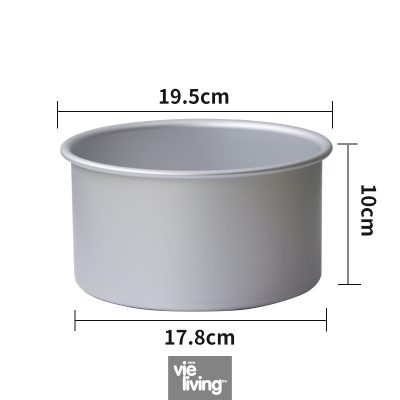 Cake Pan with Removable Bottom 7"