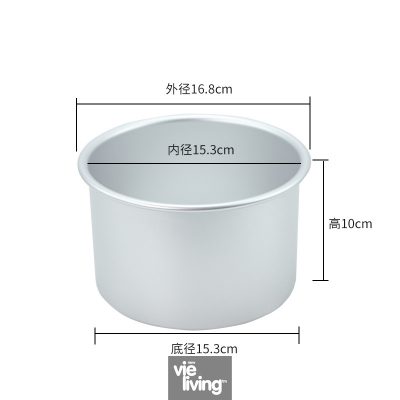 Cake Pan with Removable Bottom 6"