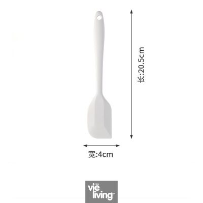Flexible Spatula