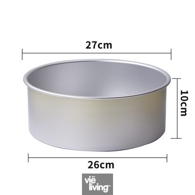 Cake Pan with Removable Bottom 10"