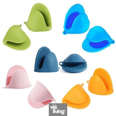 Silicone Finger Protectors